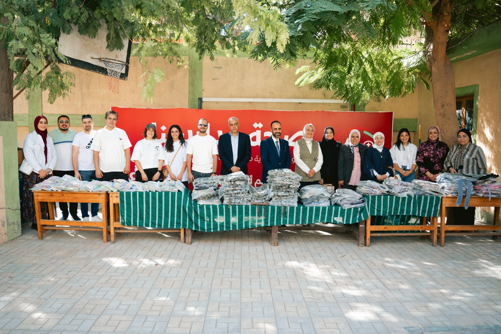 شركة إي آند