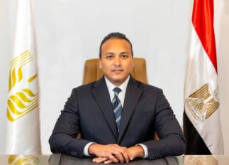 البنك الزراعي