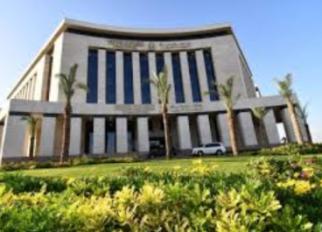 وزارة الإسكان