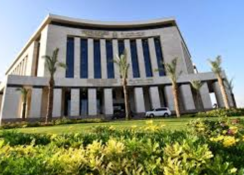 وزارة الإسكان