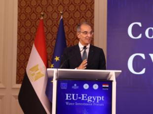 وزير الاتصالات: تنفيذ عدد من المشروعات لتوظيف التكنولوجيا والذكاء الاصطناعى فى إدارة الموارد المائية