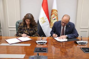 محمد جبران