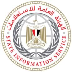 هيئه الاستعلامات
