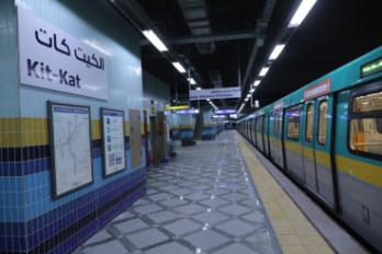 محطة محولات مترو الخط الرابع