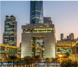 القطاع التجاري