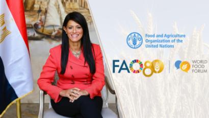 رانيا المشاط