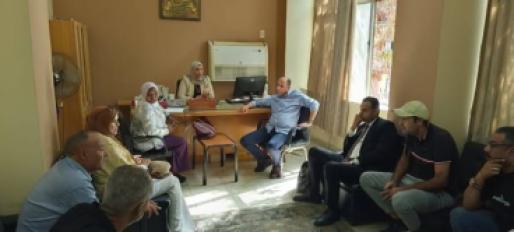 مديرية العمل