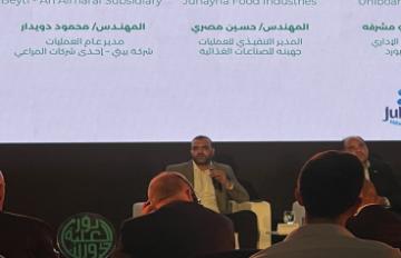 شركة تتراباك مصر لإعادة التدوير