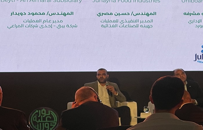 أحمد أبو السعود رئيس قطاع الاستدامة بشركة تتراباك