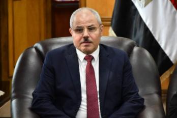 جامعة قناة السويس