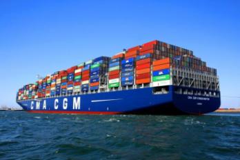 خط CMA CGM
