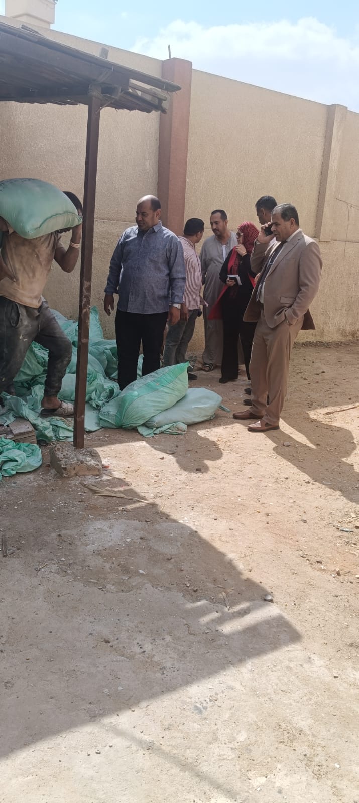 تموين القاهرة