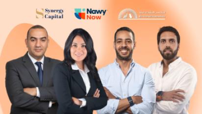ناوي