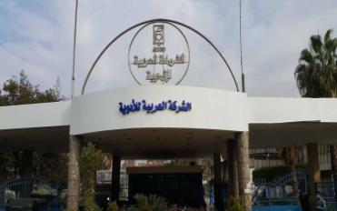 البورصة