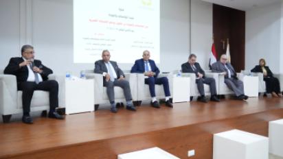 بحوث الإسكان