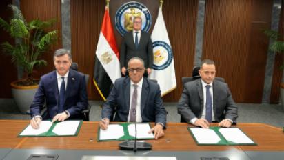 وزير البترول والثروة المعدنية