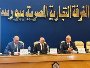 رئيس الغرفة التجارية يلتقى المحافظ ورئيس الرقابة على الصادرات