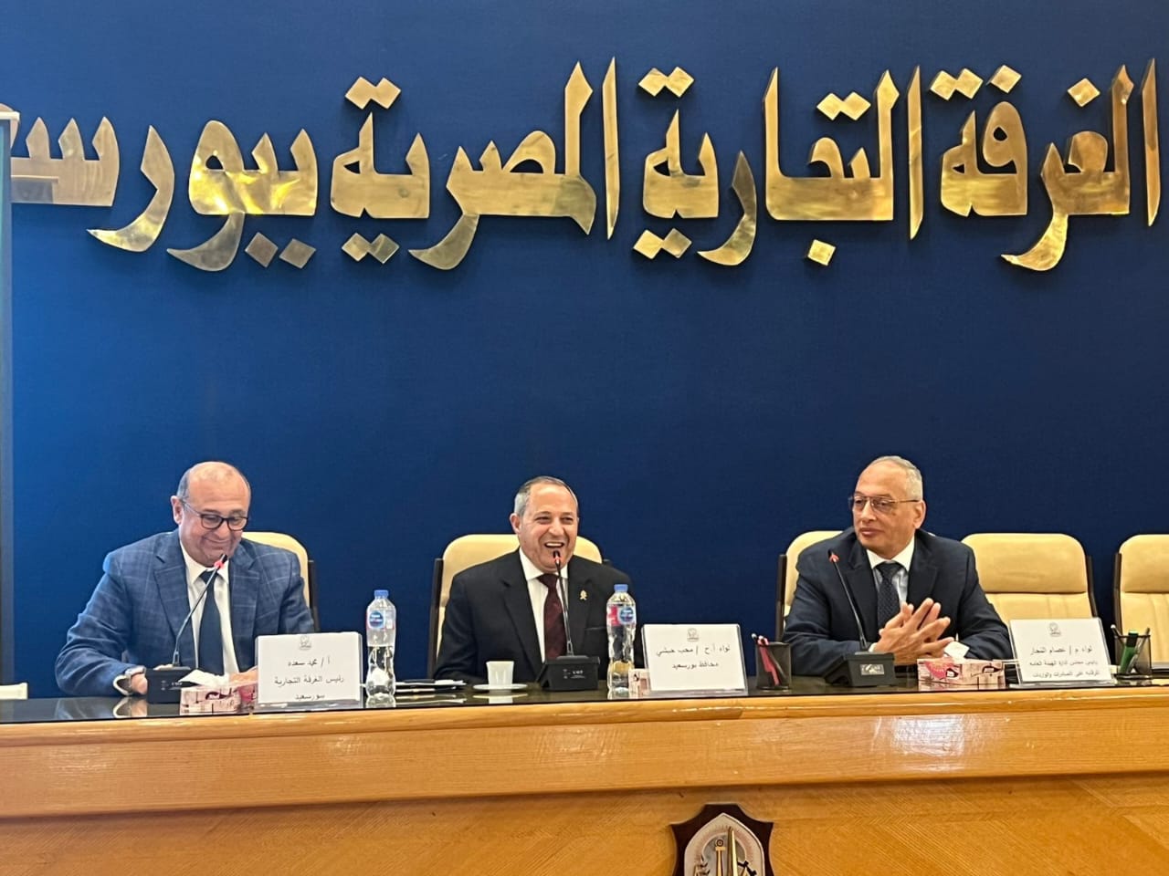 رئيس الغرفة التجارية يلتقى المحافظ ورئيس الرقابة على الصادرات