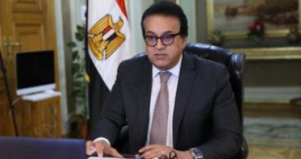 خالد عبد الغفار وزير الصحة