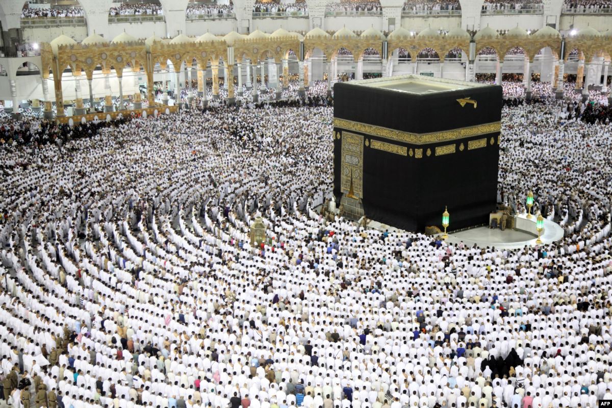 الحج
