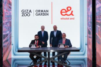 إي آند بيزنس توقع مذكرة تفاهم لتحويل حديقتي الحيوان والاورمان إلى نموذج عالمي للحدائق الذكية
