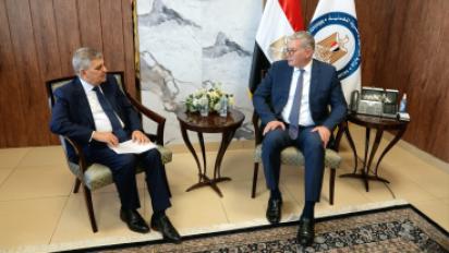 وزير البترول والثروة المعدنية