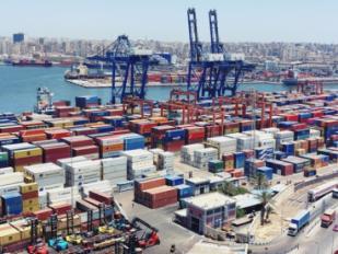 خط CMA CGM