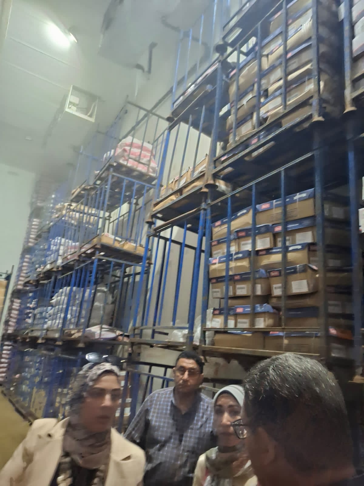 وزارة الزراعة
