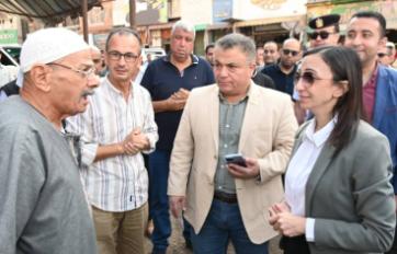 محافظة