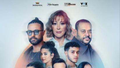 هيبتا 2