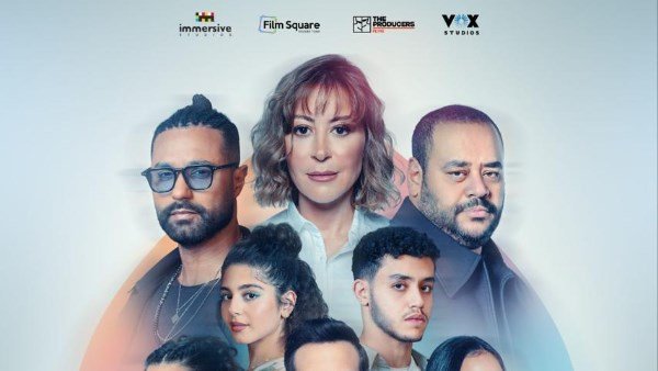 هيبتا 2
