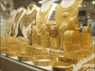 الذهب الإمارات