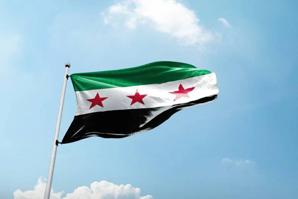 سوريا