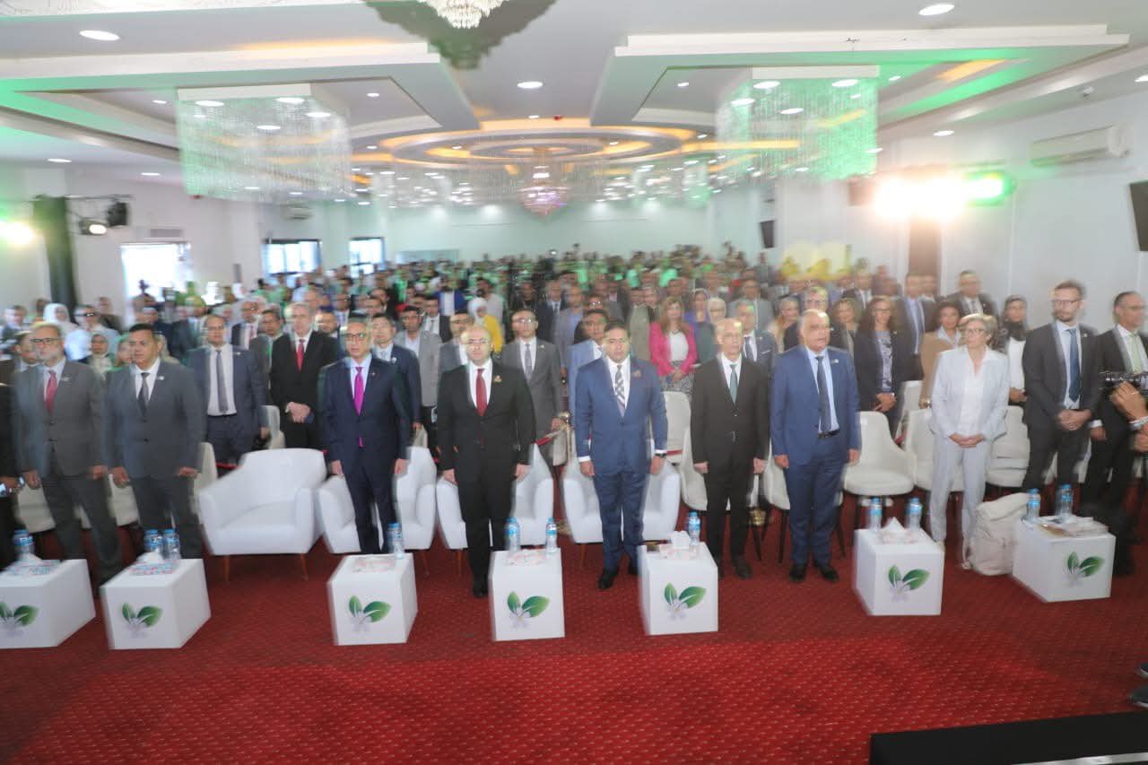 مهرجان النباتات