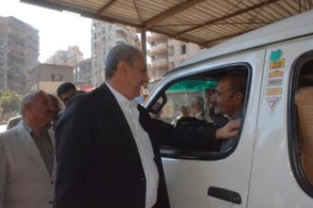محافظة