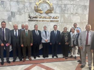 لقاء مصلحة الضرائب واتحاد الصناعات
