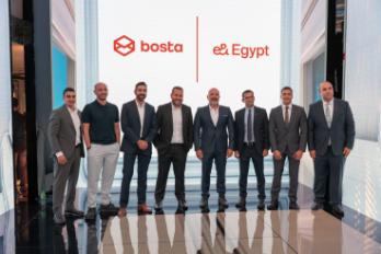 شراكة رقمية جديدة بين إي آند مصر وبوسطة لتطوير سوق الخدمات اللوجستية