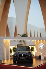 سيارات BMW
