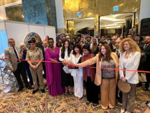 معرض المشروعات الاستثمارية