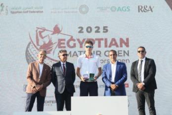 تنظيم بطولة مصر المفتوحة للهواة