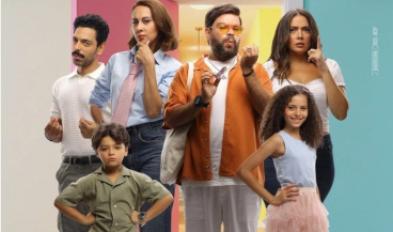 فيلم ماما وبابا