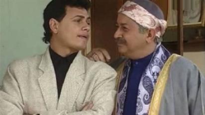 الجزء الأول