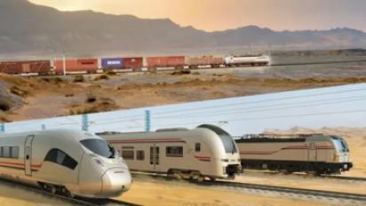 مشروع القطار السريع