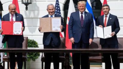 الاتفاقات الإبراهيمية مع إسرائيل