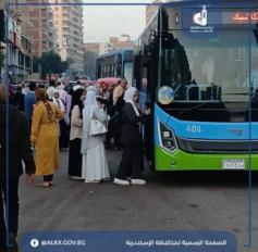 محافظة