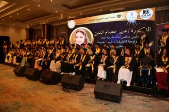 دفعة من الخريجين في مجال السباكة