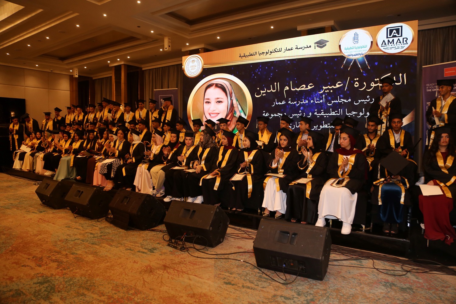 دفعة من الخريجين في مجال السباكة