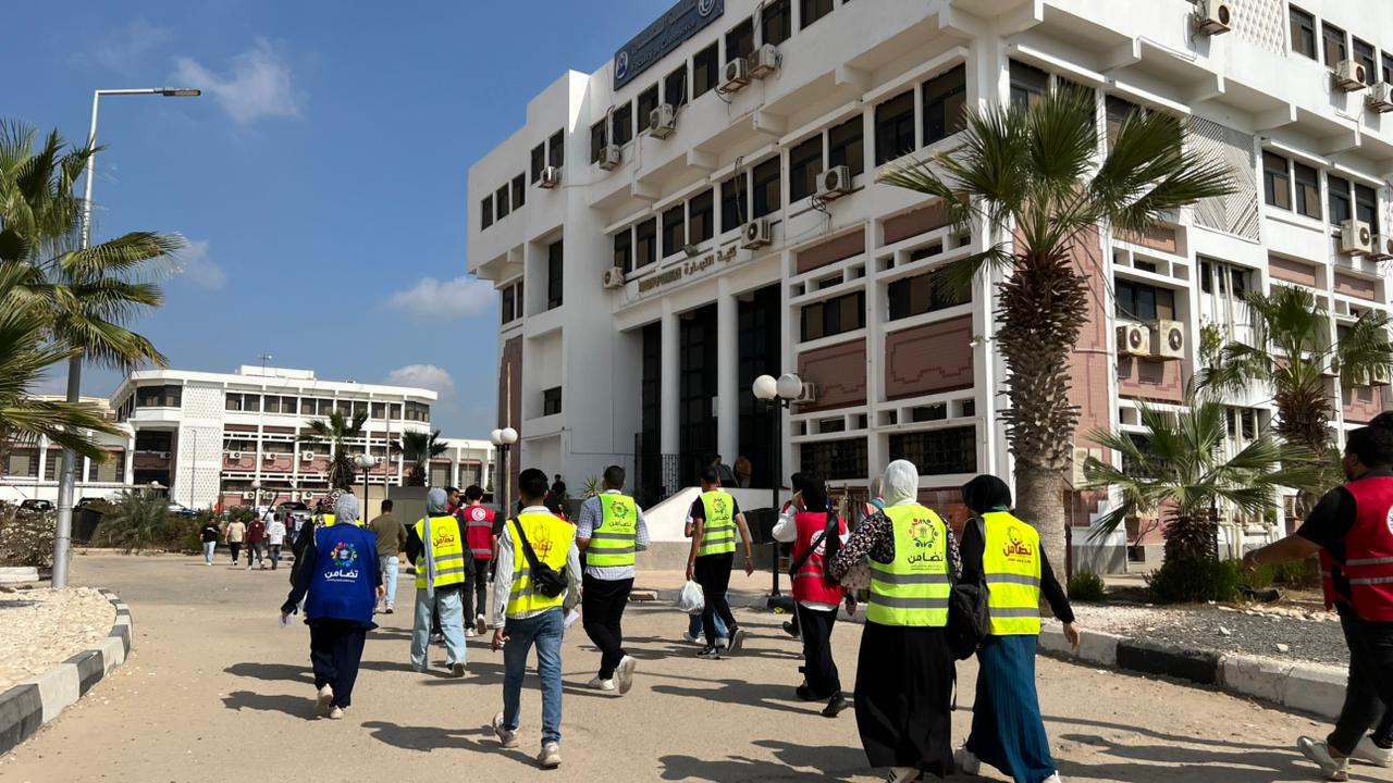 جامعة قناة السويس