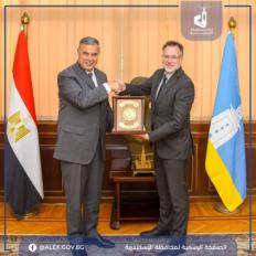 الاسكندرية