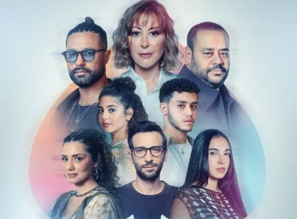 فيلم هيبتا 2